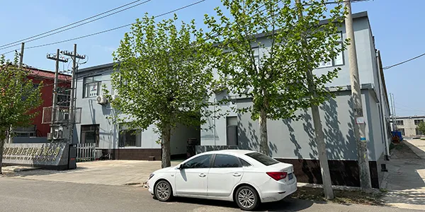 موقع المصنع الرسمي