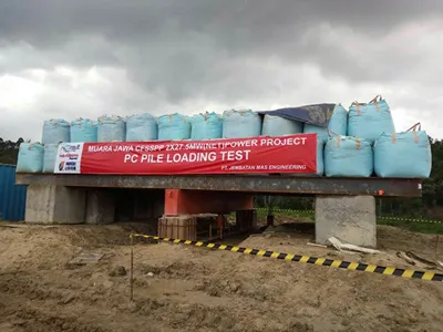 فحص المباني