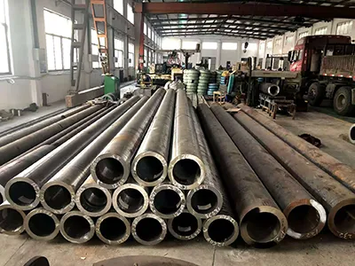 قسم المواد الخام