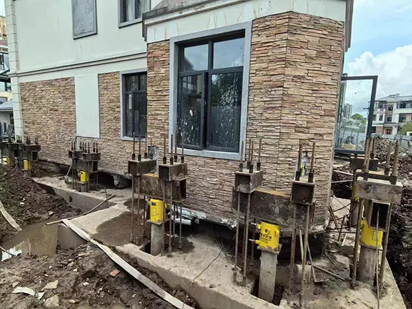 الرفع المتزامن