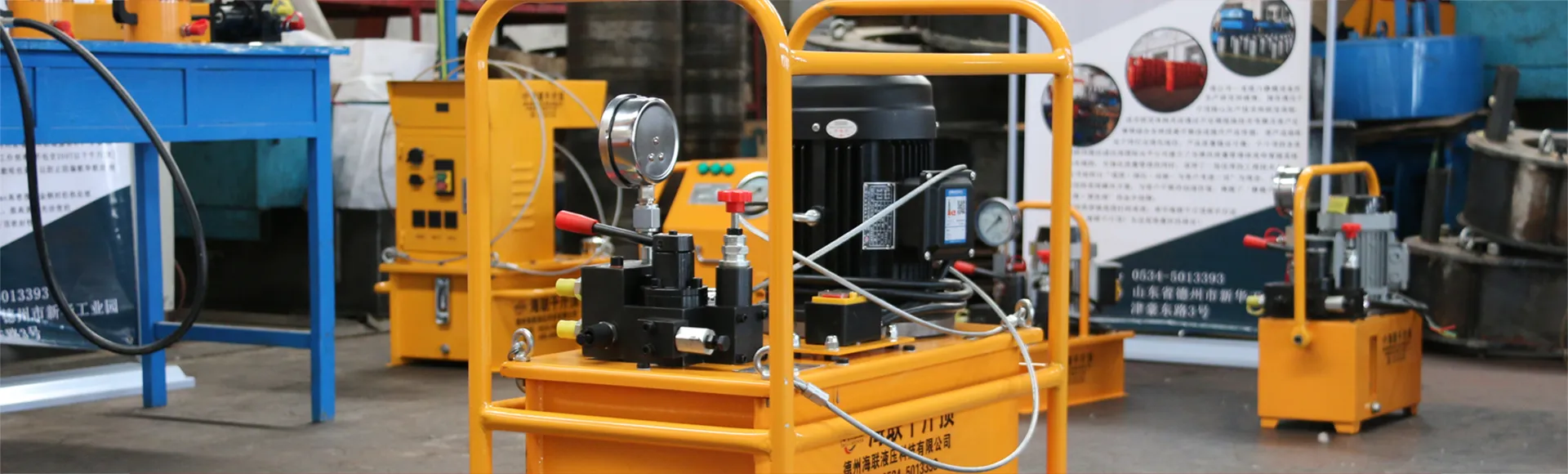 Dezhou Hailian Hydraulic Technology Co., Ltd.