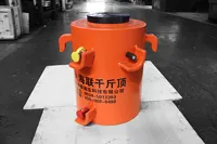 رافعة هيدروليكية