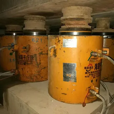 رافعة هيدروليكية