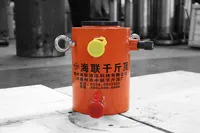 رافعة هيدروليكية بفتحة مركزية