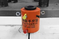 رافعة هيدروليكية بفتحة مركزية