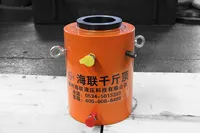 رافعة هيدروليكية بفتحة مركزية