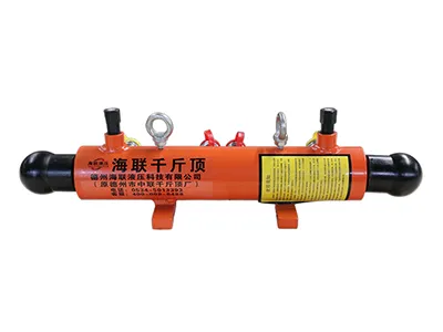 رافعة هيدروليكية مزدوجة الاتجاه