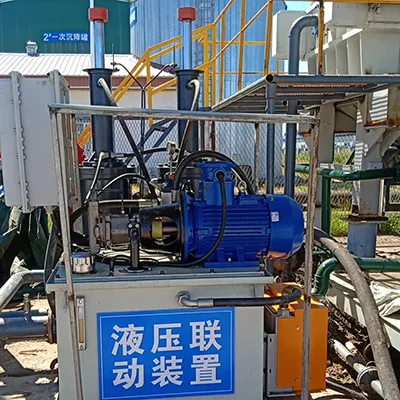 مضخة مكبسية رأسية (لمعالجة الرواسب الطينية سهلة التجفيف)